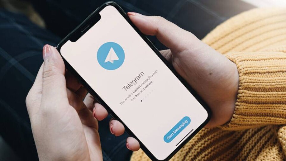 Telegram передаёт голосовые сообщения третьим лицам