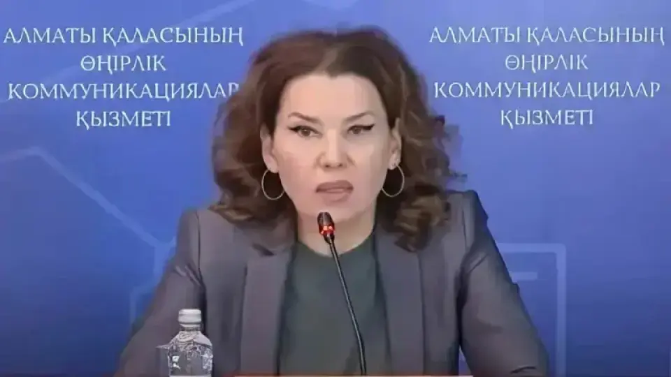 Кадр из видео с брифинга РСК Алматы