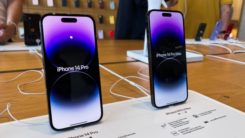 Компания Apple предупредила о задержках поставок iPhone 14