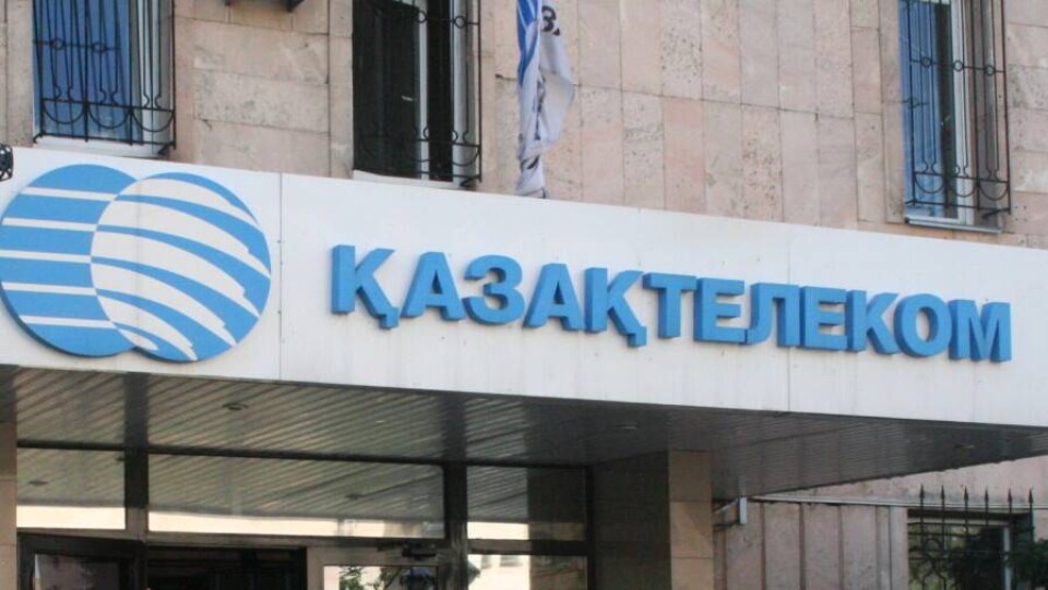 В работе "Казахтелекома" произошёл сбой: отключились номера корпоративных клиентов