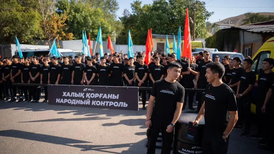 Фото общественного объединения "Дала Қырандары"
