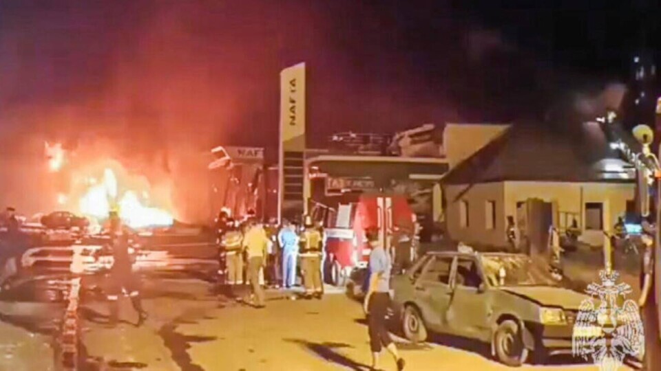 Число погибших при взрыве в Дагестане увеличилось до 35 человек