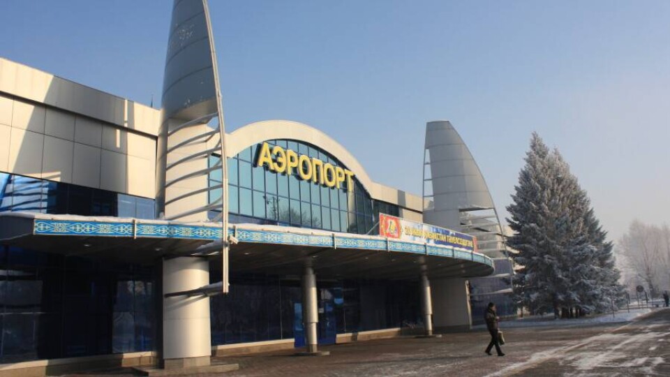 Руководство аэропорта Усть-Каменогорска оштрафовали за нарушения правил авиационной безопасности