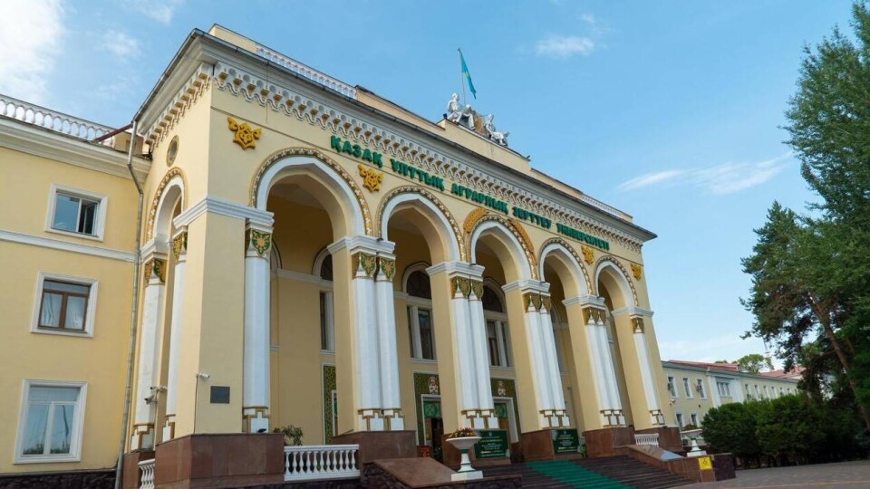 В Аграрном университете Алматы прокомментировали хищение 50 млн тенге сотрудниками вуза