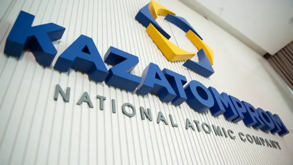Фото: Kazatomprom.kz