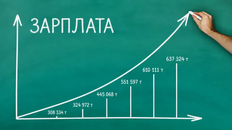 Изображение сгенерировано нейросетью
