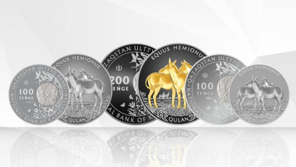27 июля в Казахстане начнут продавать коллекционные монеты Qulan