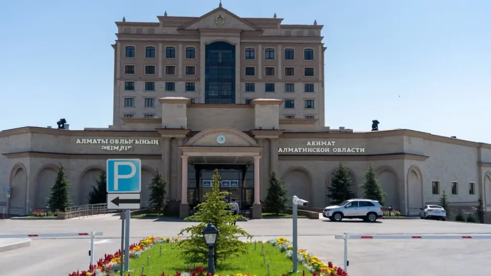 Фото Informburo.kz
