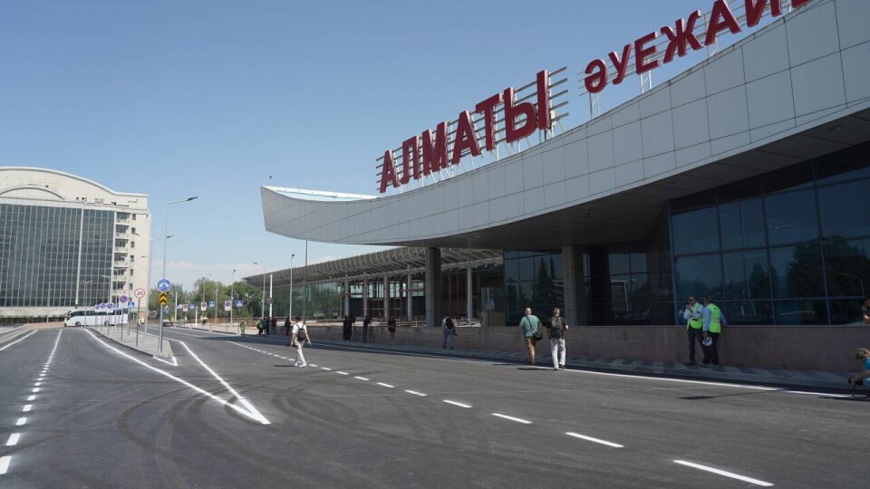 Пандус на второй этаж открыли в аэропорту Алматы