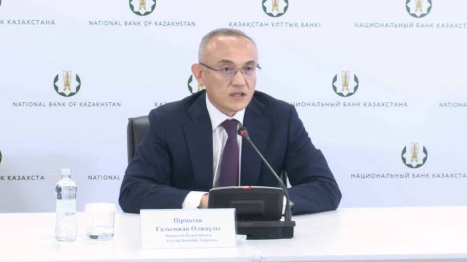 "Наша работа не зависит от внешней взбучки". Пирматов прокомментировал критику Токаева в адрес финансистов