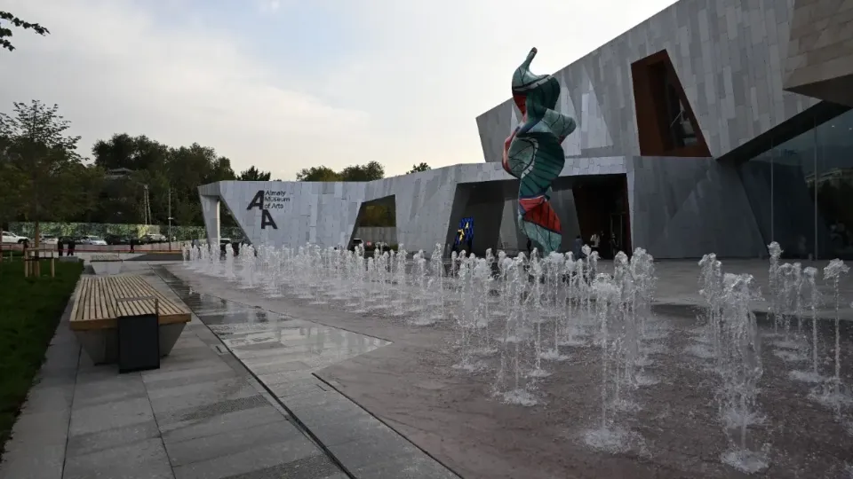 Almaty Museum of Arts / Фото акимата Алматы