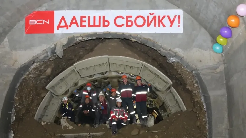 Фото акимата Алматы