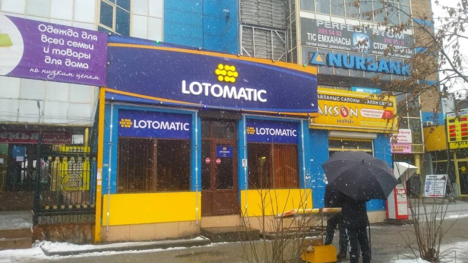 Возобновят ли работу лотерейные терминалы в Казахстане