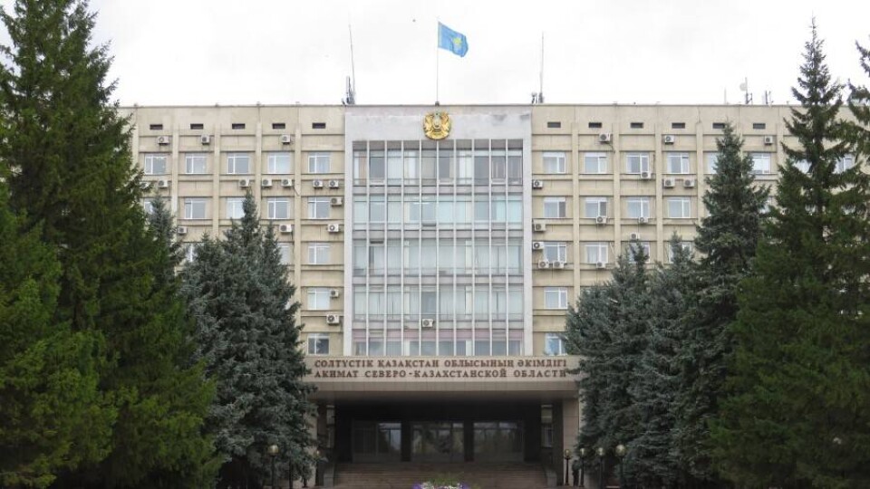 Двух заместителей акима СКО сократили