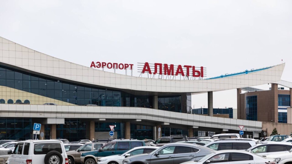 Пробки в аэропорту Алматы сохранятся до следующего года
