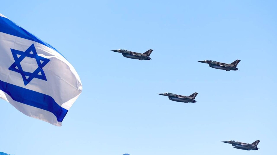 Израиль отрезал беженцам пограничный переход из Ливана
