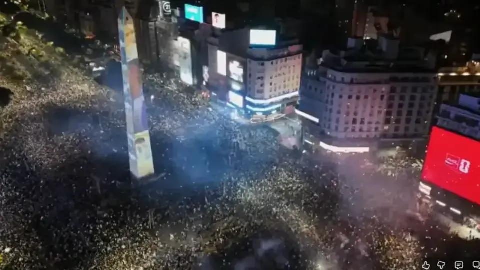 Кадр видео
