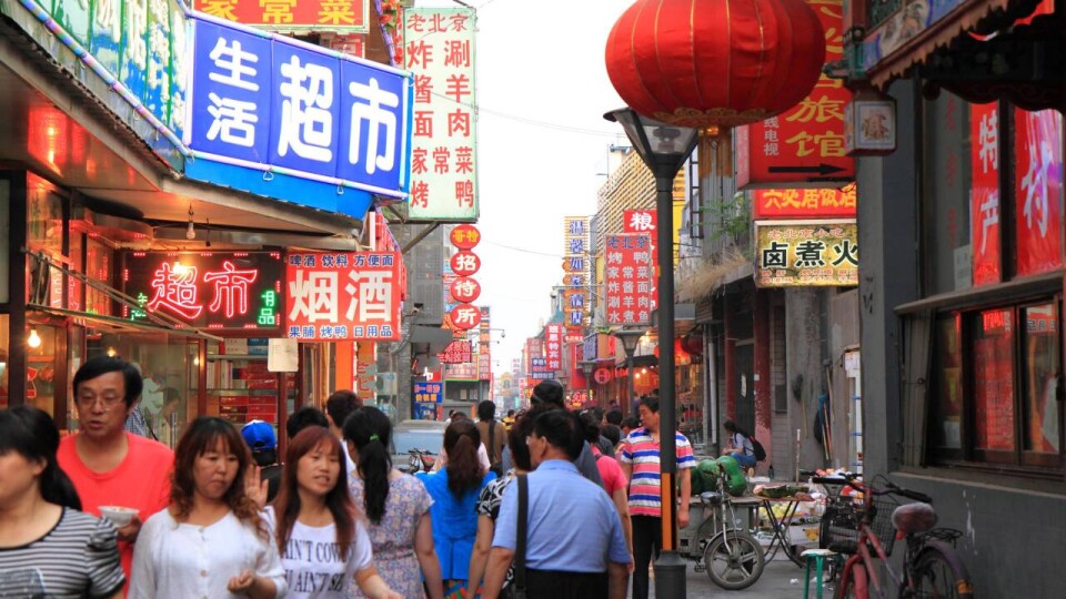 "Очень трудно обратить вспять". Население Китая сокращается второй год подряд