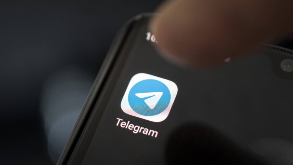 "По примеру Франции". Полиция Южной Кореи начала расследование против Telegram