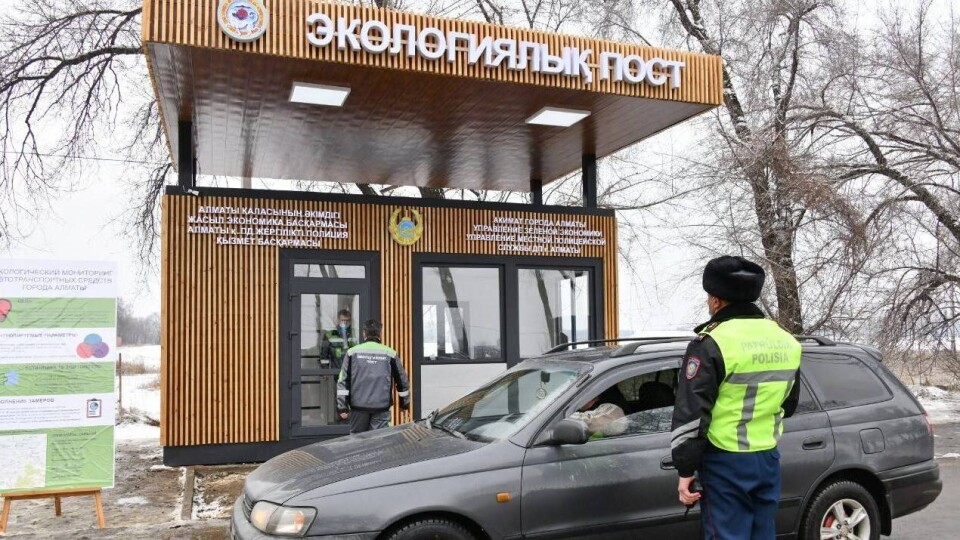 Водителей оштрафовали почти на полмиллиарда тенге на экопостах Алматы