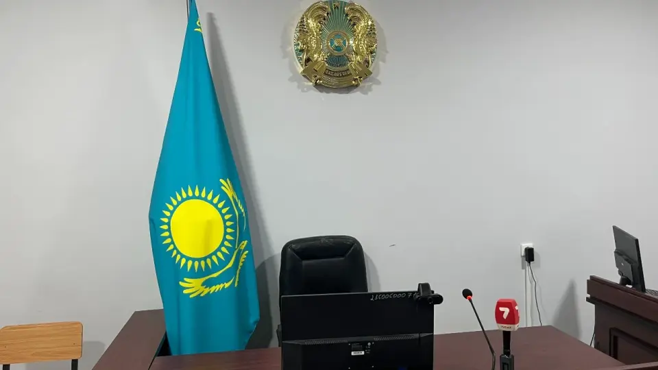 Фото Informburo.kz