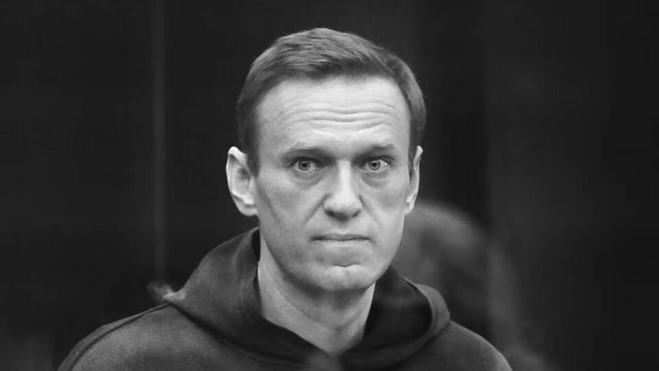 Алексея Навального похоронили в Москве. Как проходила церемония прощания