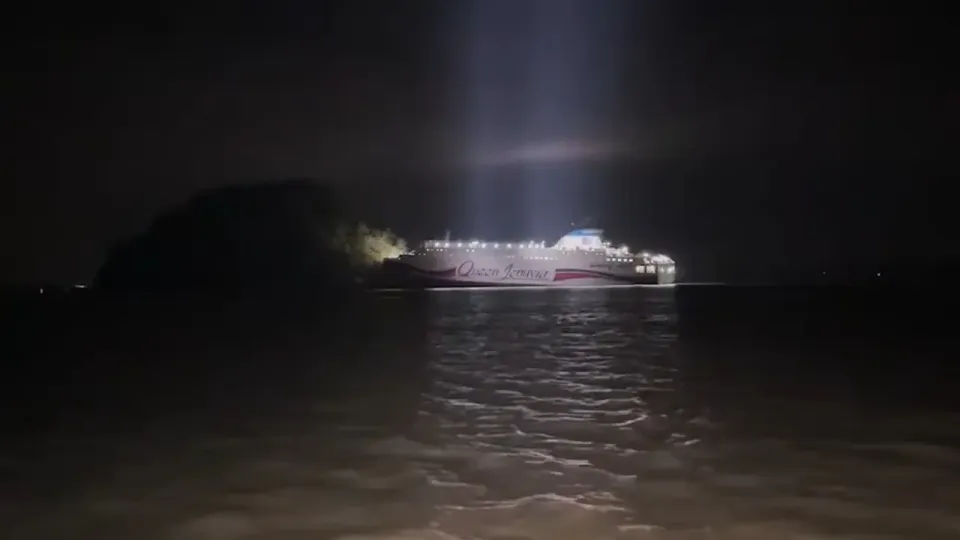 Кадр видео