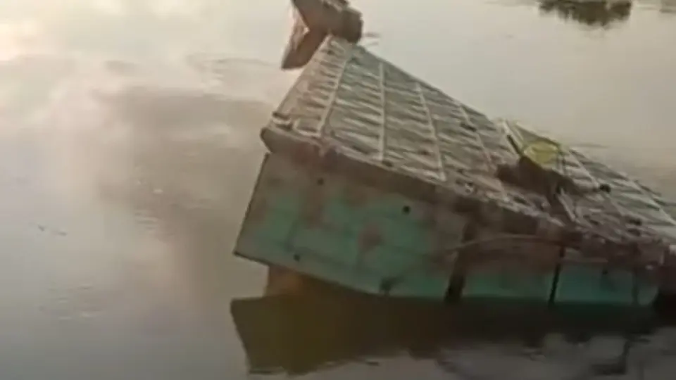 Кадр из видео 