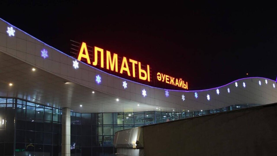 Новый терминал в аэропорту Алматы готов на 80%. Его запустят к сезону отпусков