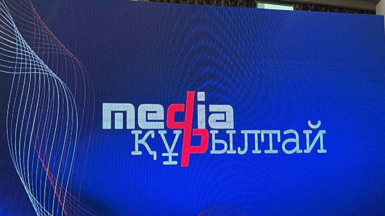 Премию имени Михаила Дорофеева впервые вручили двум журналистам