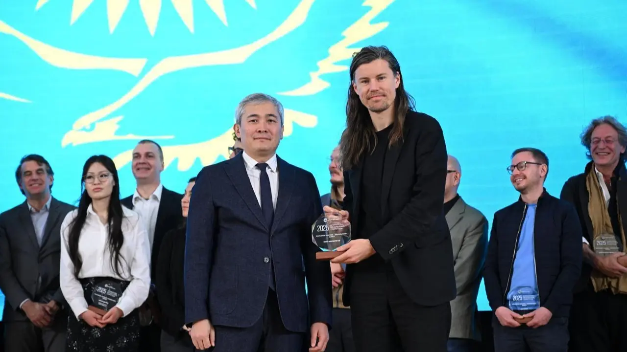 Фото акимата Алматы