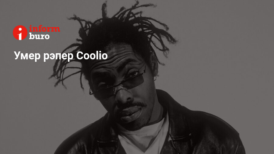      Gangsta39s Paradise Coolio