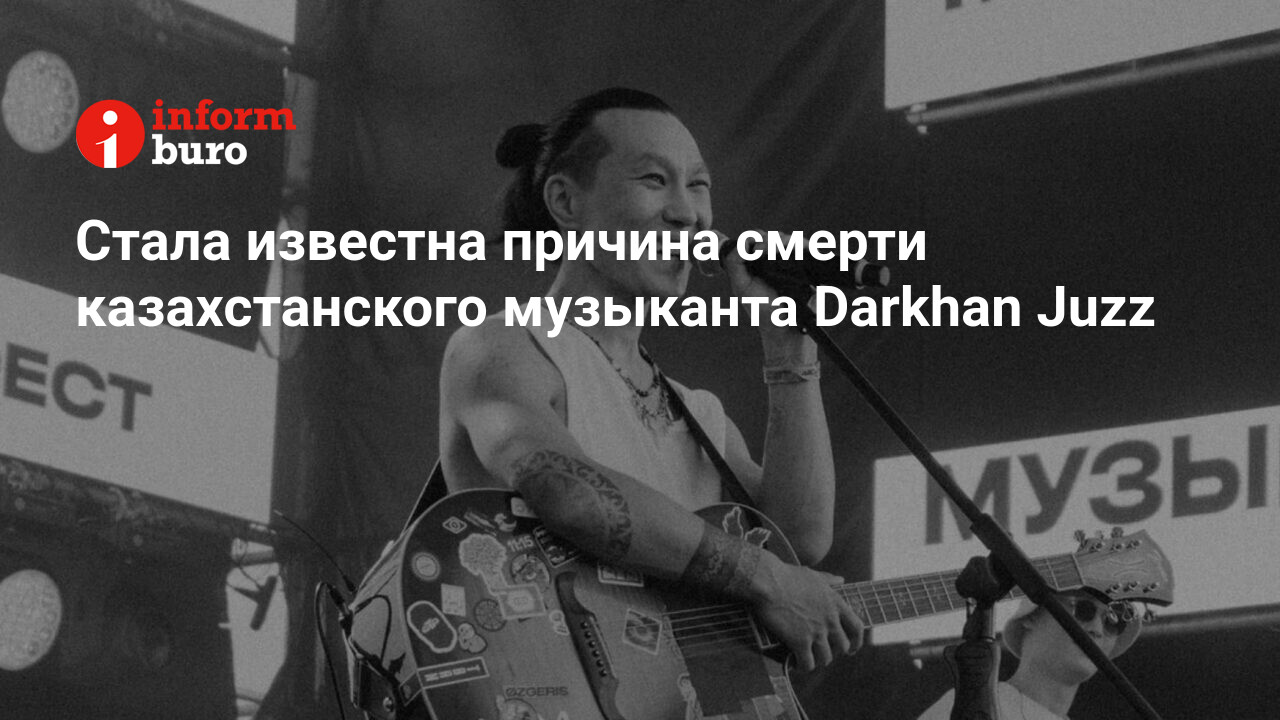            - 24022023 Sputnik 