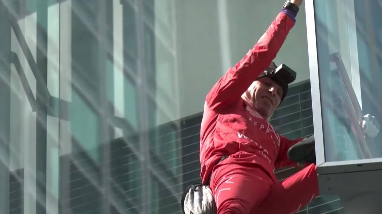 Кадр с видео