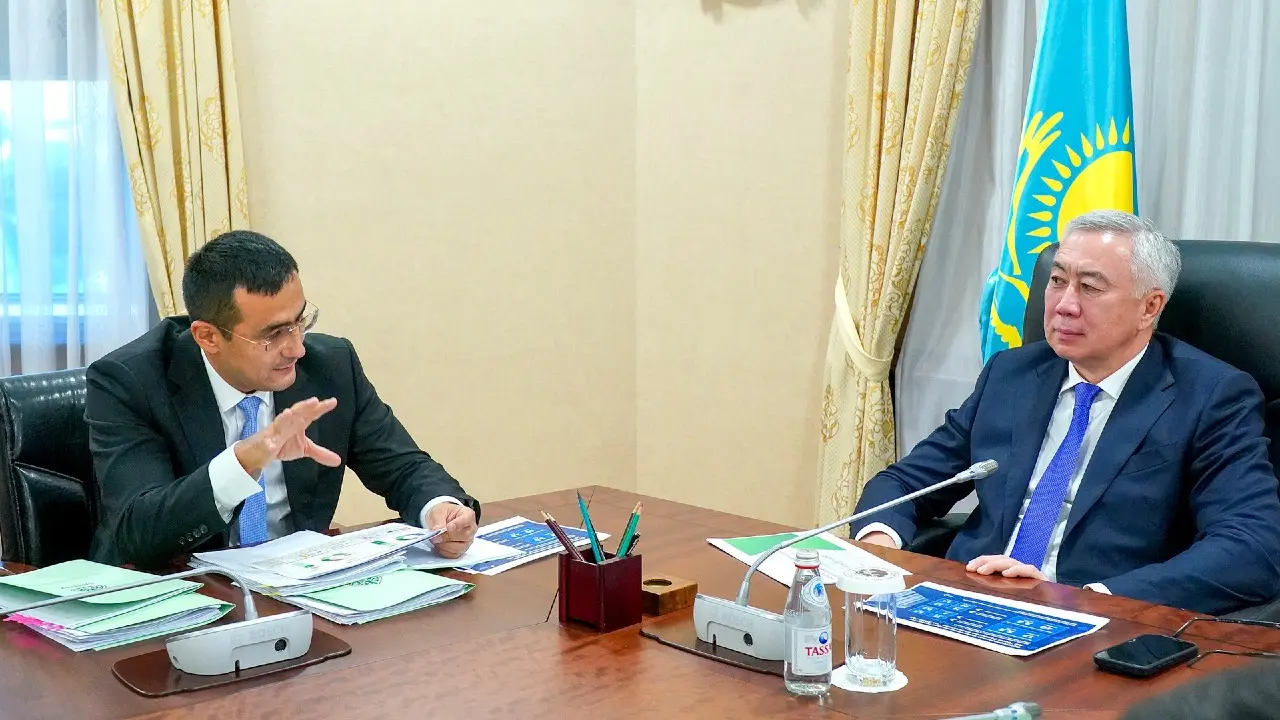 "Байтерек" станет инвестиционным холдингом: совет директоров и структуру управления обновят