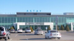 Расписание авиарейсов изменят из-за ремонта в аэропорту Актау