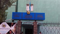 Здание Алматинского хореографического училища отремонтируют, пристройку снесут в 2023 году