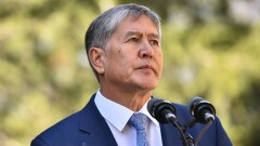 Верховный суд Кыргызстана отменил приговор Алмазбеку Атамбаеву