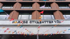 "Бытие формирует сознание". Университет Нархоз открыл общежитие нового формата в Алматы