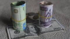 Нацбанк не рассматривает возвращение к фиксированному курсу тенге