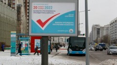 "Доверие растёт". Эксперты высказались об активности казахстанцев в день выборов