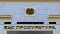 Подозреваемого в создании финпирамиды Questra Holding экстрадировали из Испании в Казахстан