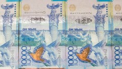 Компанию в Атырау оштрафовали на 923 млн тенге за вред экологии
