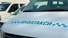 Минтруда предлагает вывести услуги инватакси из системы госзакупок