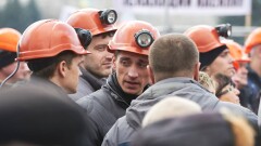 У АМТ заблокировали счета: рабочие могут остаться без медпомощи и пенсионных взносов