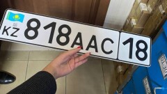 Жители Семея начали получать автомобильные номера с кодом Абайской области