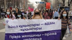 Акимат Алматы согласовал митинг феминисток на 8 марта
