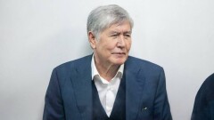 Экс-президента Кыргызстана Алмазбека Атамбаева оправдали по двум уголовным делам