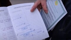 В Кызылорде родным умершего мужчины не выдают свидетельство о смерти. На его счёт по-прежнему поступает пенсия