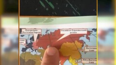 Карта мира в казахстанском школьном учебнике вызвала волну обсуждений в социальных сетях